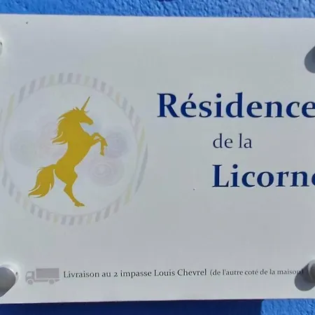 Studio 16 - De La Licorne Трап